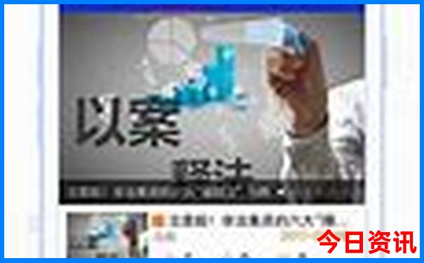 云南三天三日游攻略