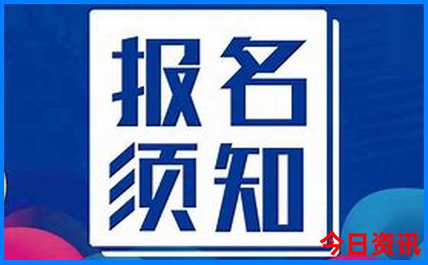 南京必去十大历史景点